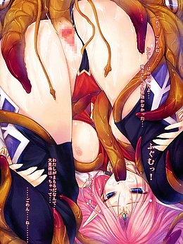 Kingdom of Evil Sample 3
