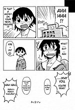 E-COMICS LIBRARY