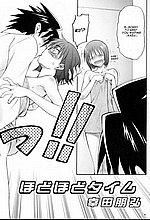 E-COMICS LIBRARY
