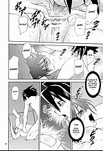 E-COMICS LIBRARY