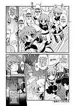 J-COMICS COLLECTION