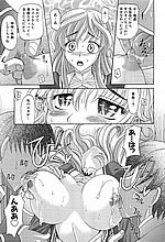 J-COMICS COLLECTION