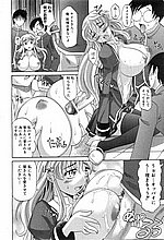 J-COMICS COLLECTION