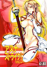J-COMICS COLLECTION