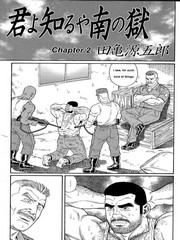 gay hentai movies