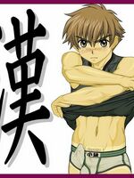 gay hentai sex
