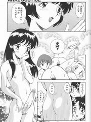 futa hentai