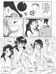 futanari sex