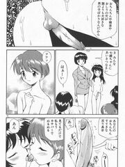 japan futanari teens