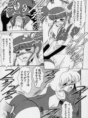 futa sex