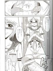 hentai futa