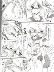 futa hentai