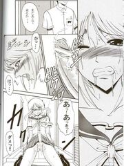 hentai futanari