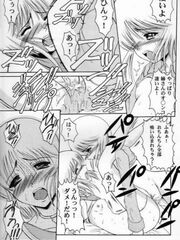 japan futanari teens