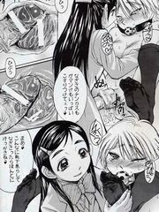 futa sensei