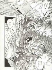 japan futanari teens