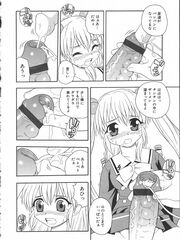 futa hentai