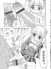 japan futanari teens