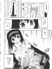 japan futanari teens