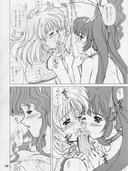 futa hentai