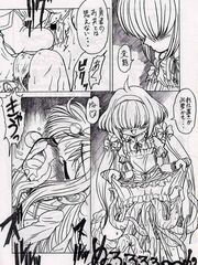 futa sex