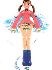 futanari sex