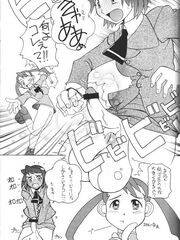 hentai futanari