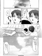 japan futanari teens