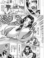hentai futanari