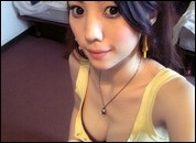 asian_girlfriends_7325.jpg