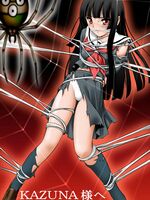 monster anime hentai