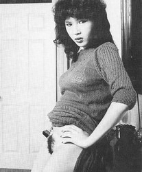 Vintage Asian Porn