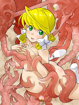 Kingdom of Evil Sample 5