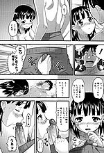 E-COMICS LIBRARY