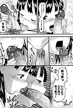 E-COMICS LIBRARY