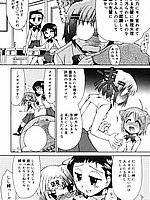J-COMICS COLLECTION
