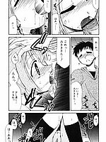 J-COMICS COLLECTION