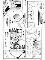J-COMICS COLLECTION