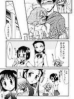J-COMICS COLLECTION