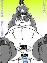 hentai gay sex