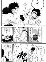naruto gay hentai