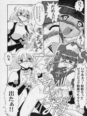 japan futanari teens