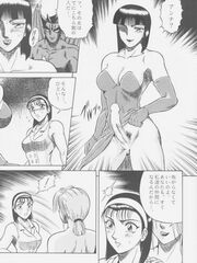 hentai futa