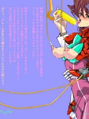 japan futanari teens